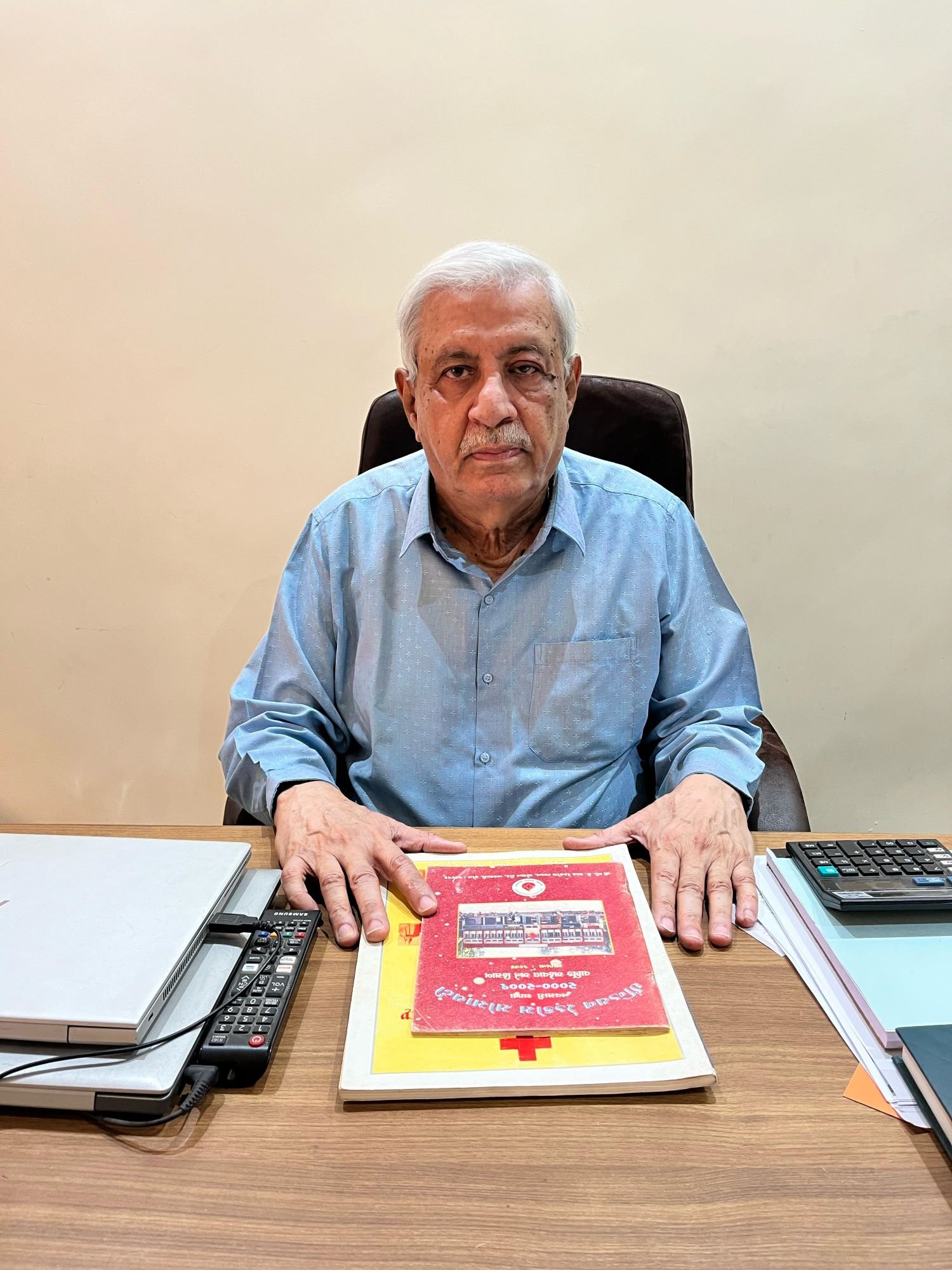 Chairman